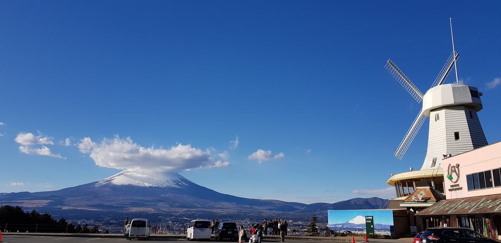 Windy Fuji