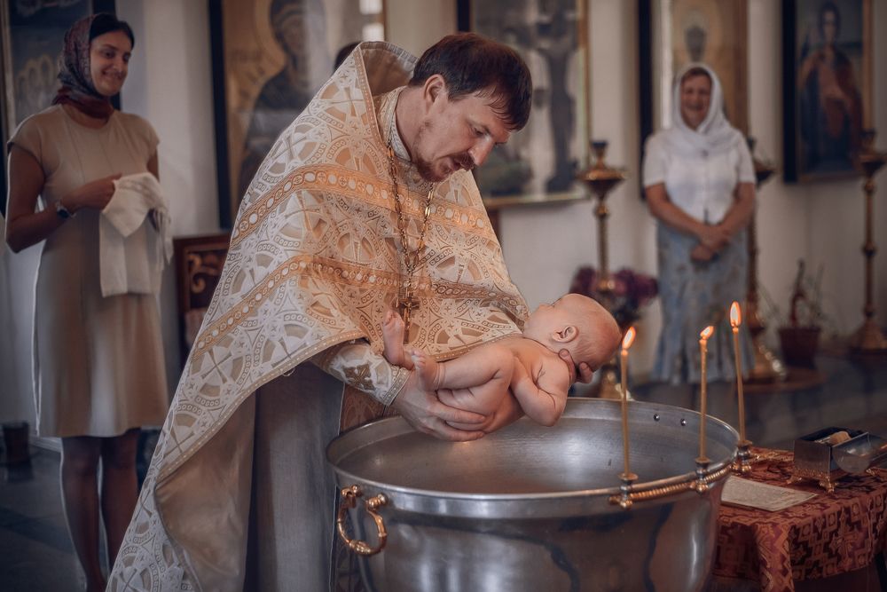 Таинство Крещения