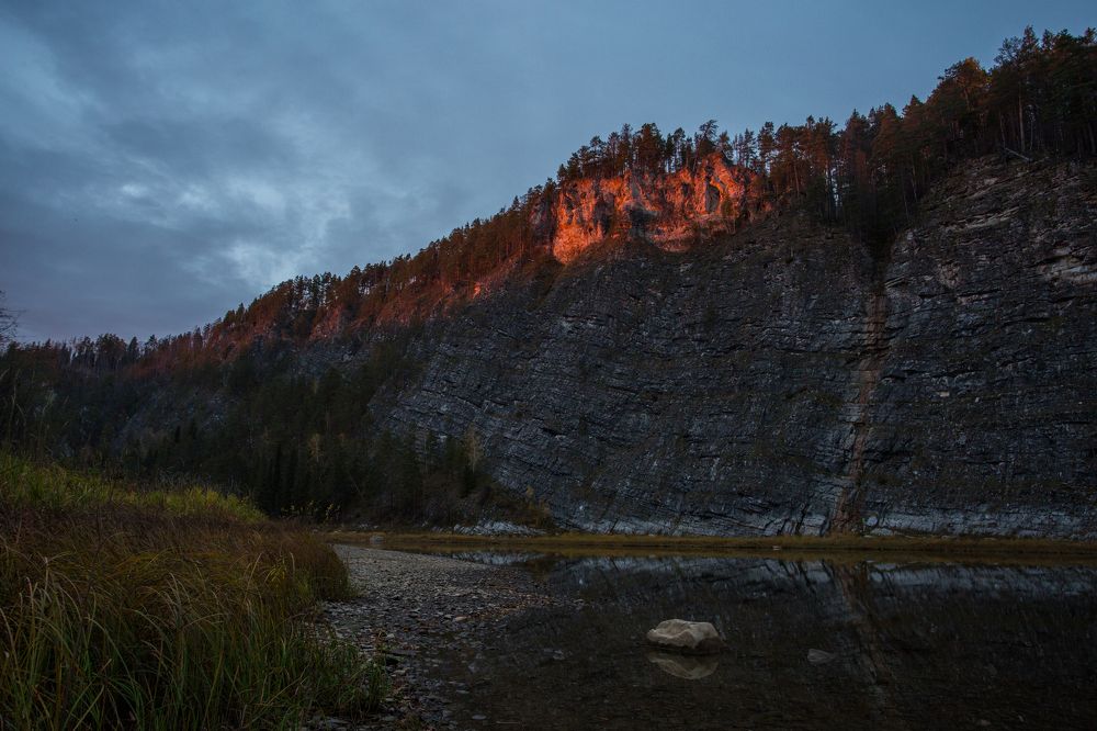 Последний луч солнца в день Дурина
