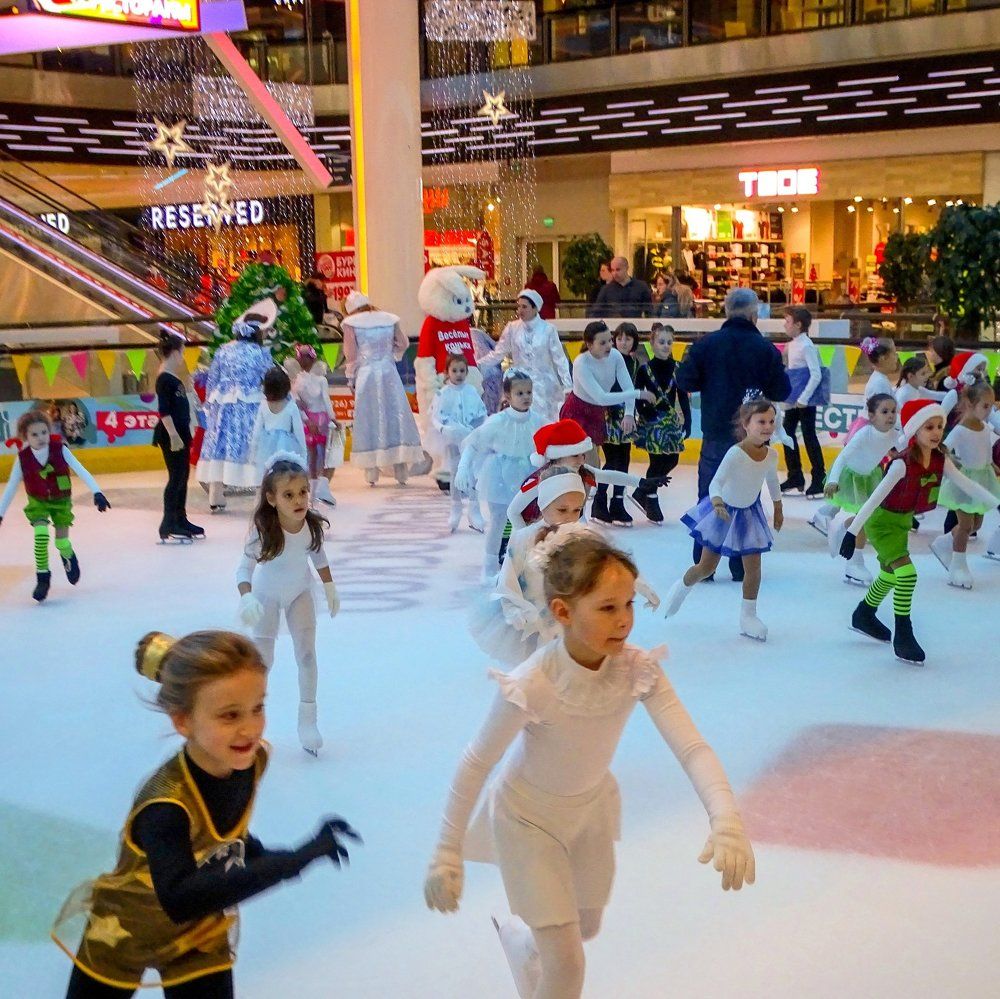 Праздник на коньках