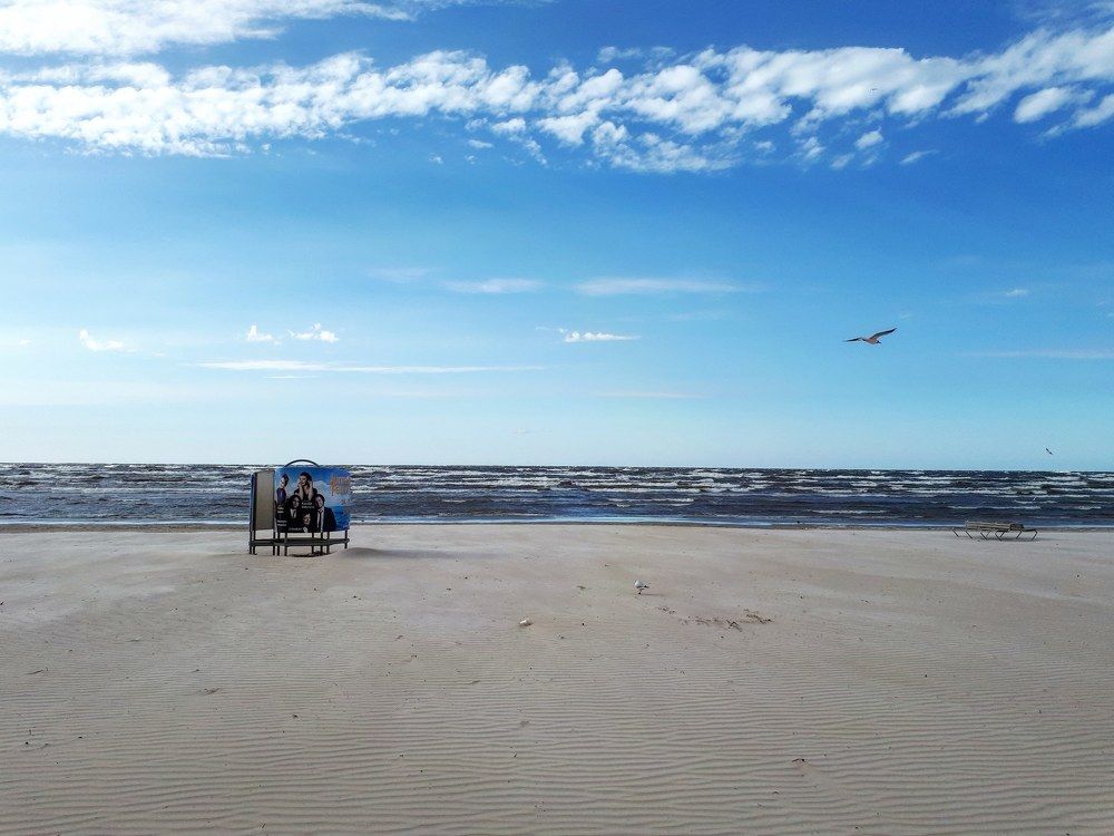 Море Юрмала