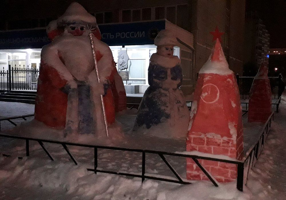 Photograph by Юрий Подвойский