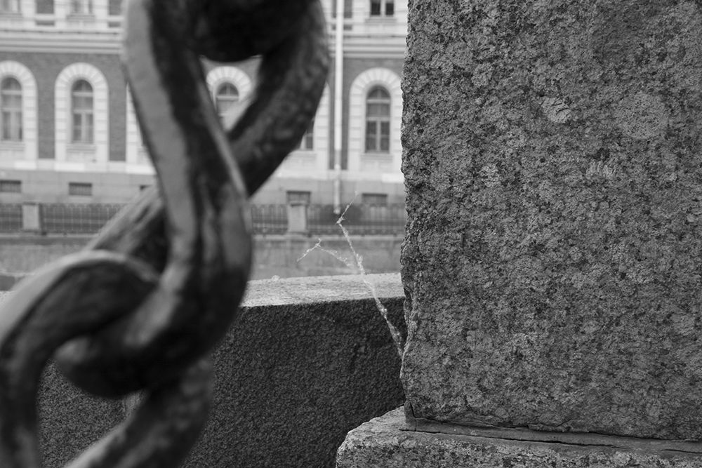 Болезнь (Disease)