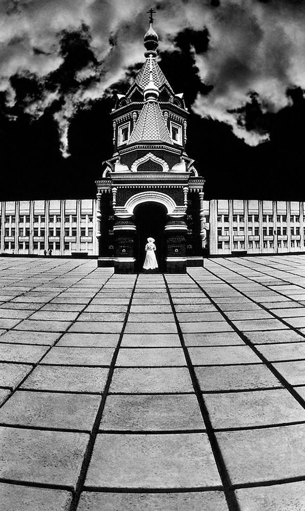 Главная площадь