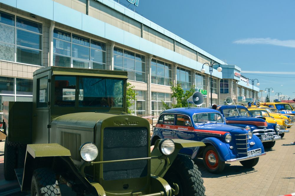 Ретромобили