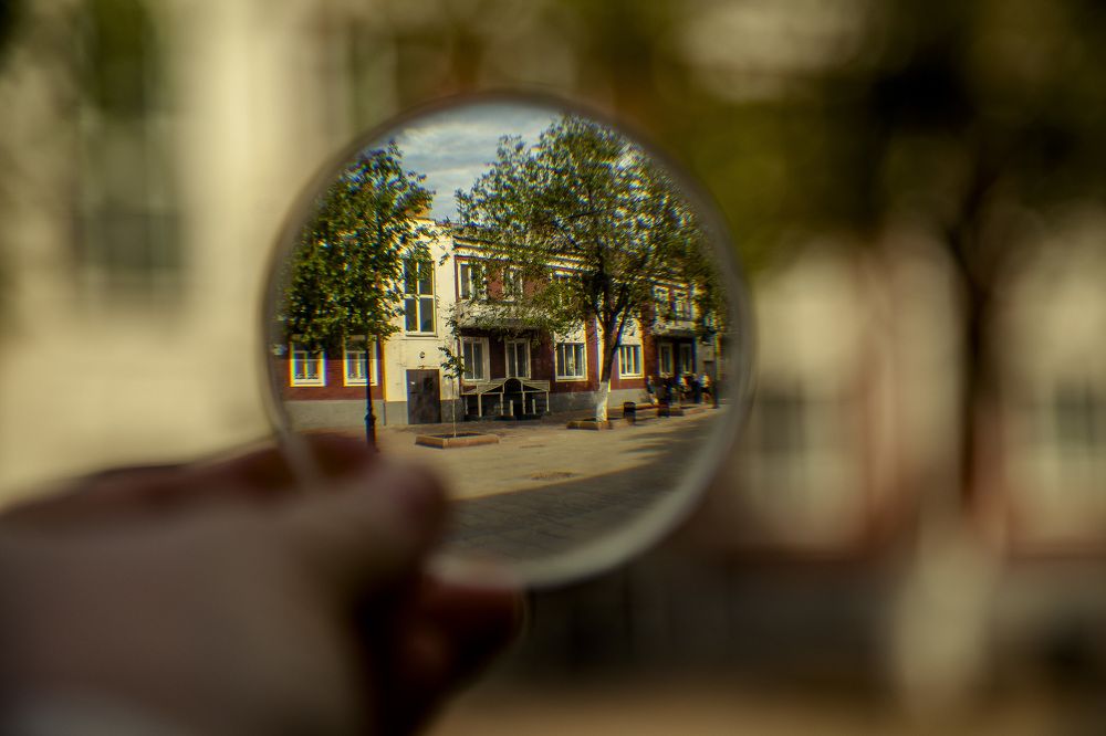 Город через призму