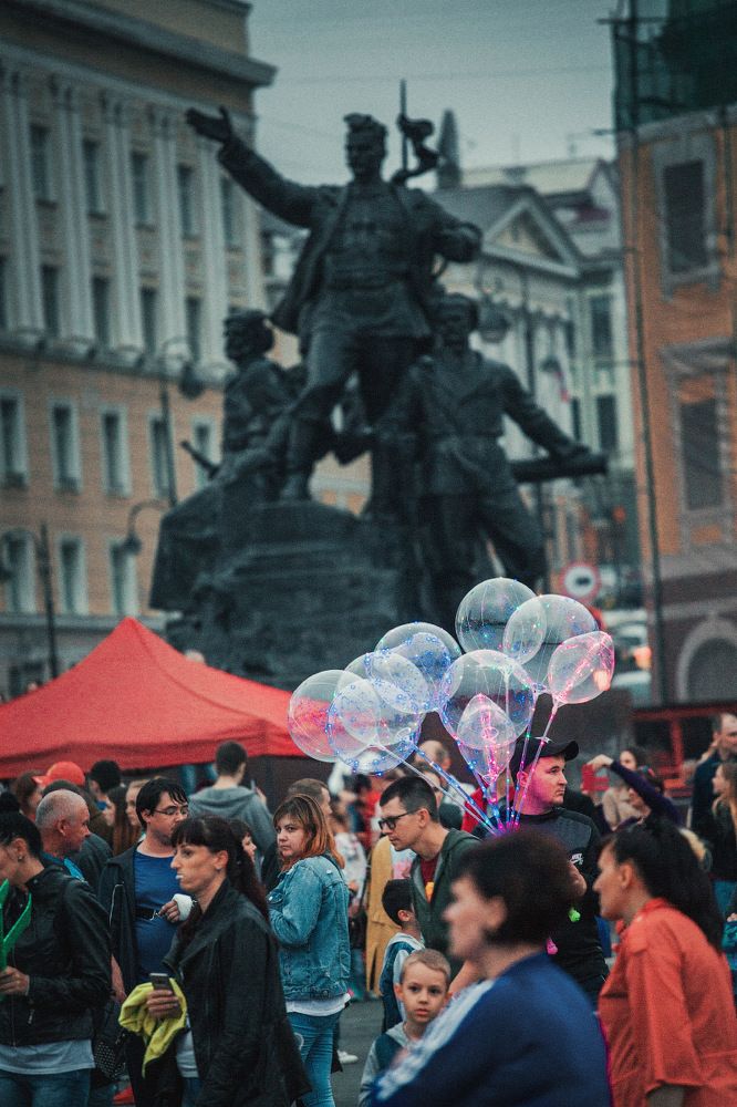 День города.