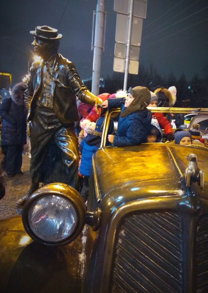 Ну где же Бывалый и Трус
