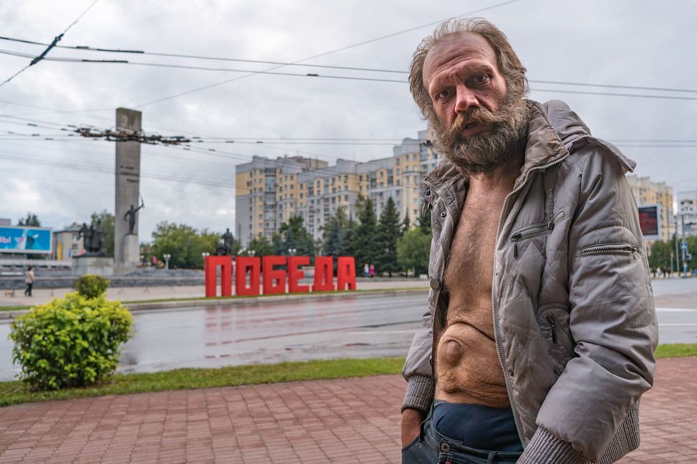 Это победа!