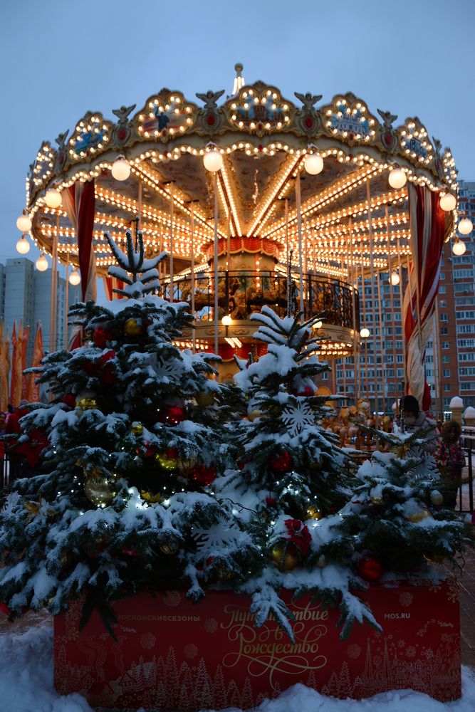 Путешествие в Рождество