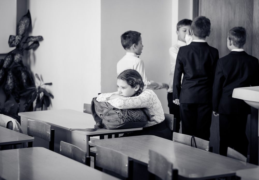 Одиночество