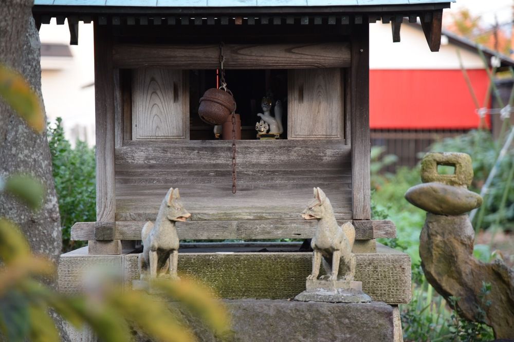 Япония страна восходящего солнца