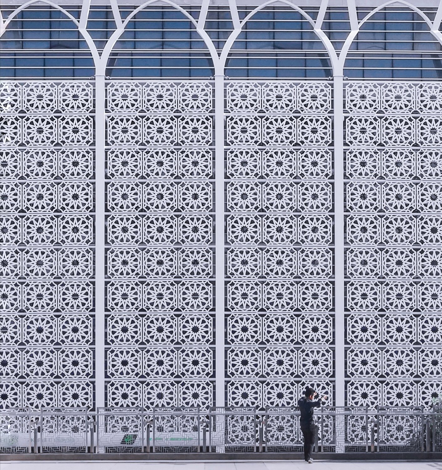 Minimal