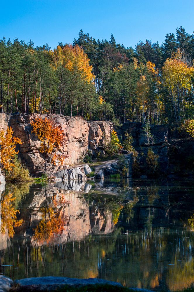 Зеркальный каньон
