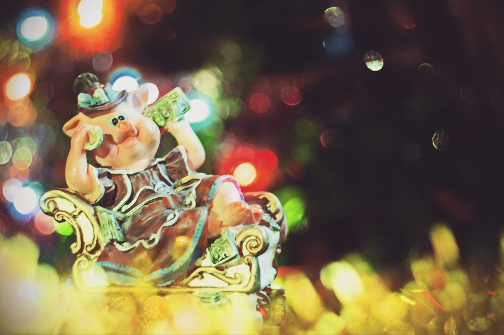 С Новым годом!