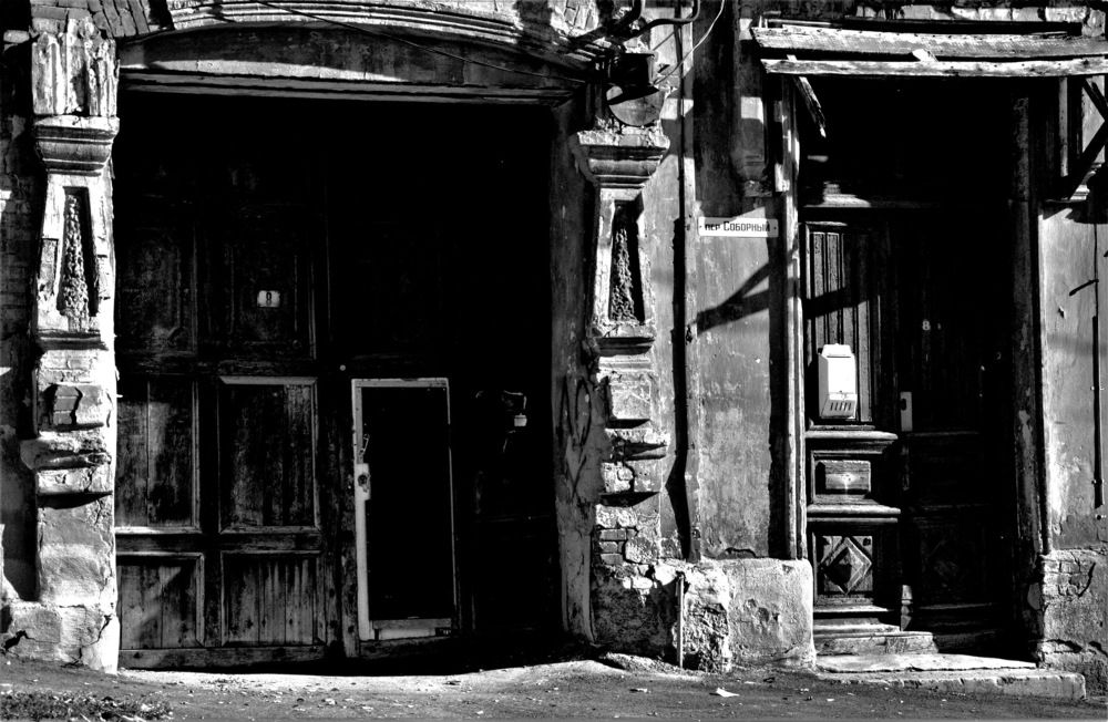 Photograph by Армен Арутюнов