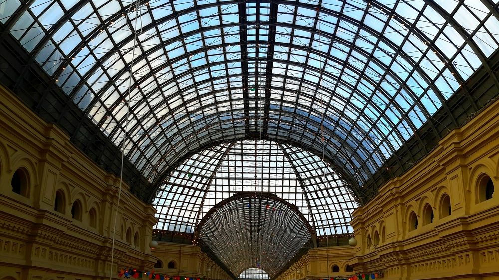 Под куполом