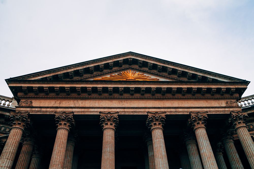 Kazansky cathedral council