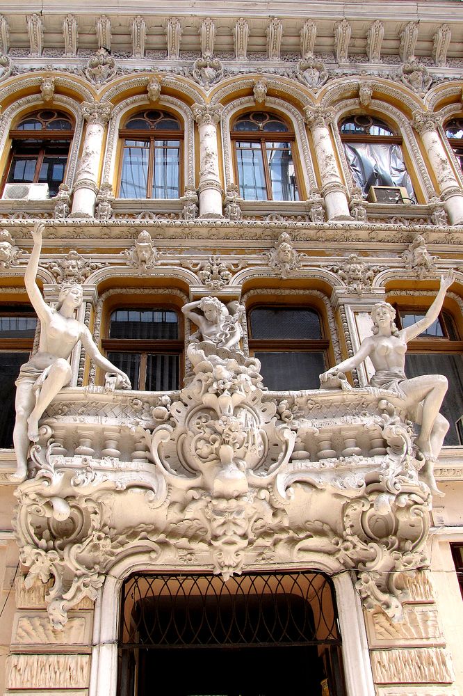 Фотография автора Богдан Петров