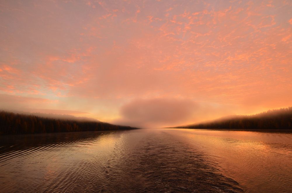 Утро туманное