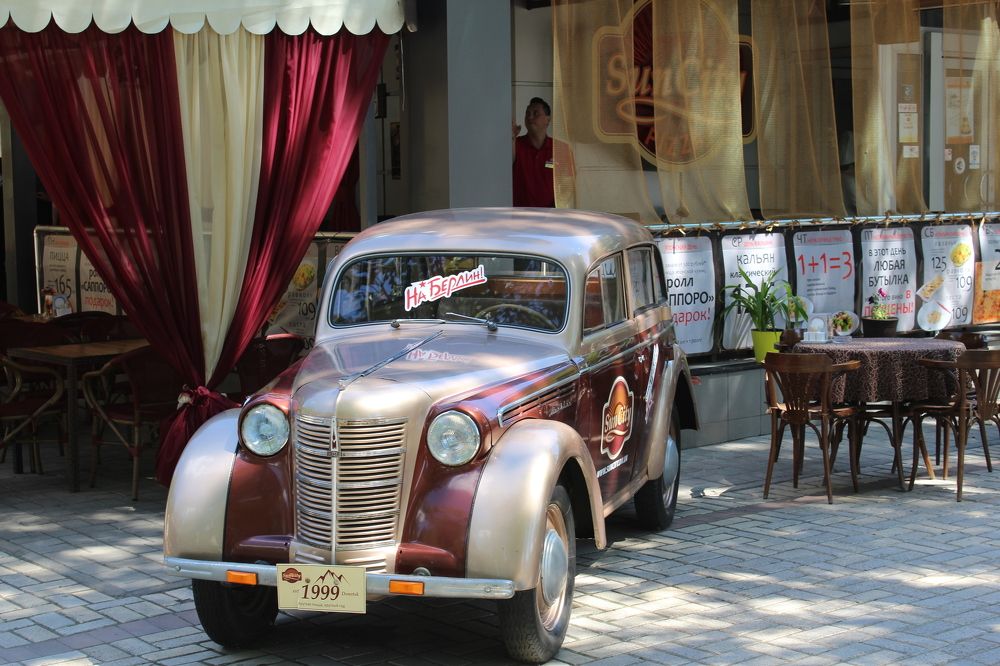 на заслуженном отдыхе