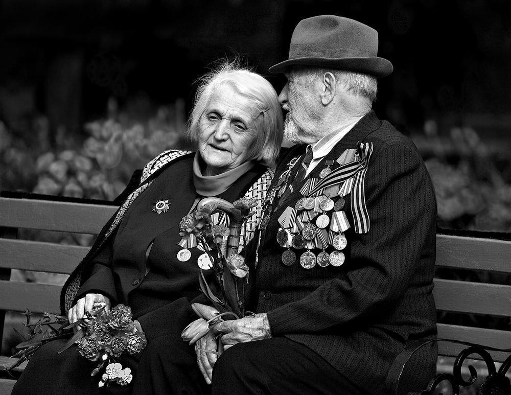 И в горе, и в радости!