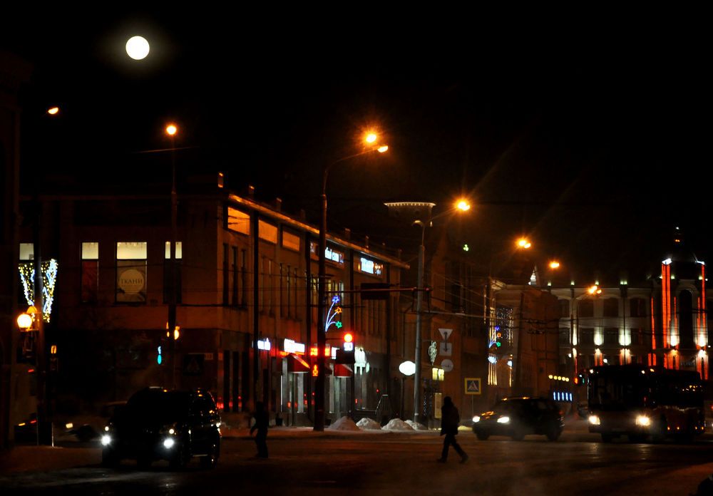 ПОЛНОЛУНИЕ