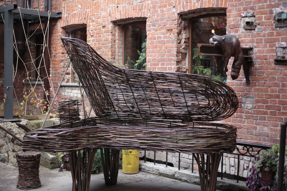 волшебное место