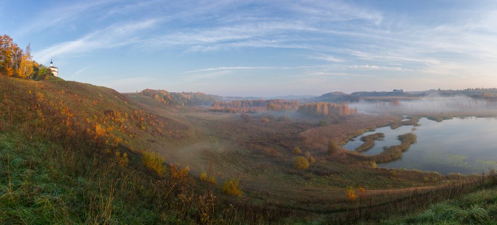Изборско-Мальская долина