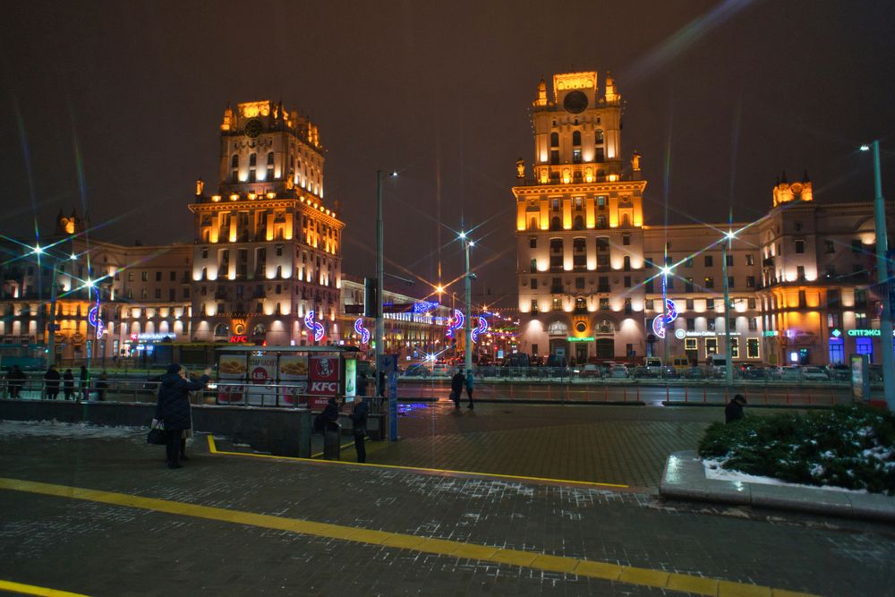 Ночной Минск