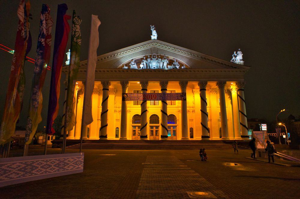 Photograph by Владислав Шигера