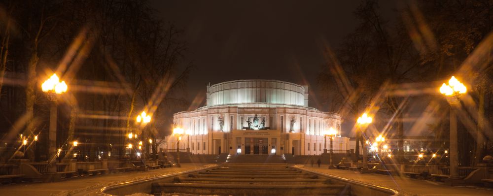 Большого театра Беларуси