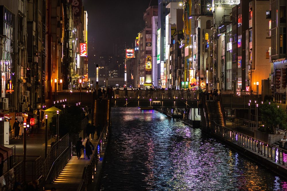 Osaka at night