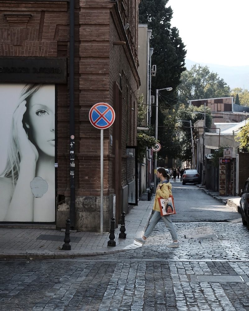 Photograph by Geronti