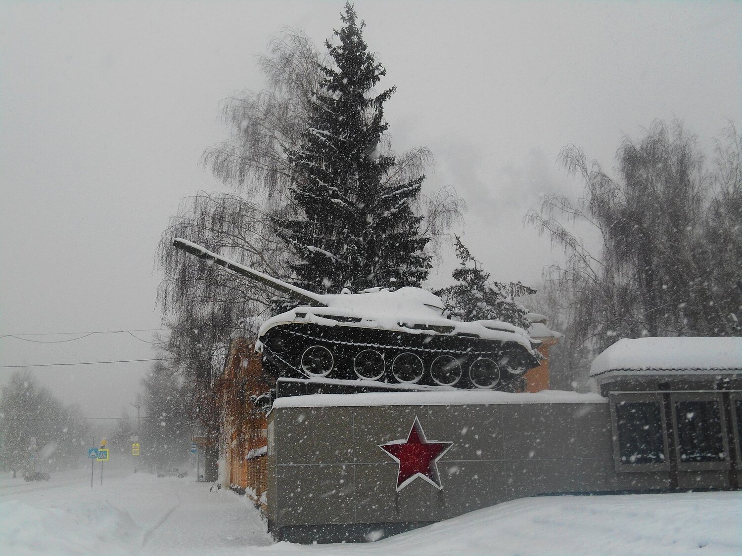 Танк. Метель.