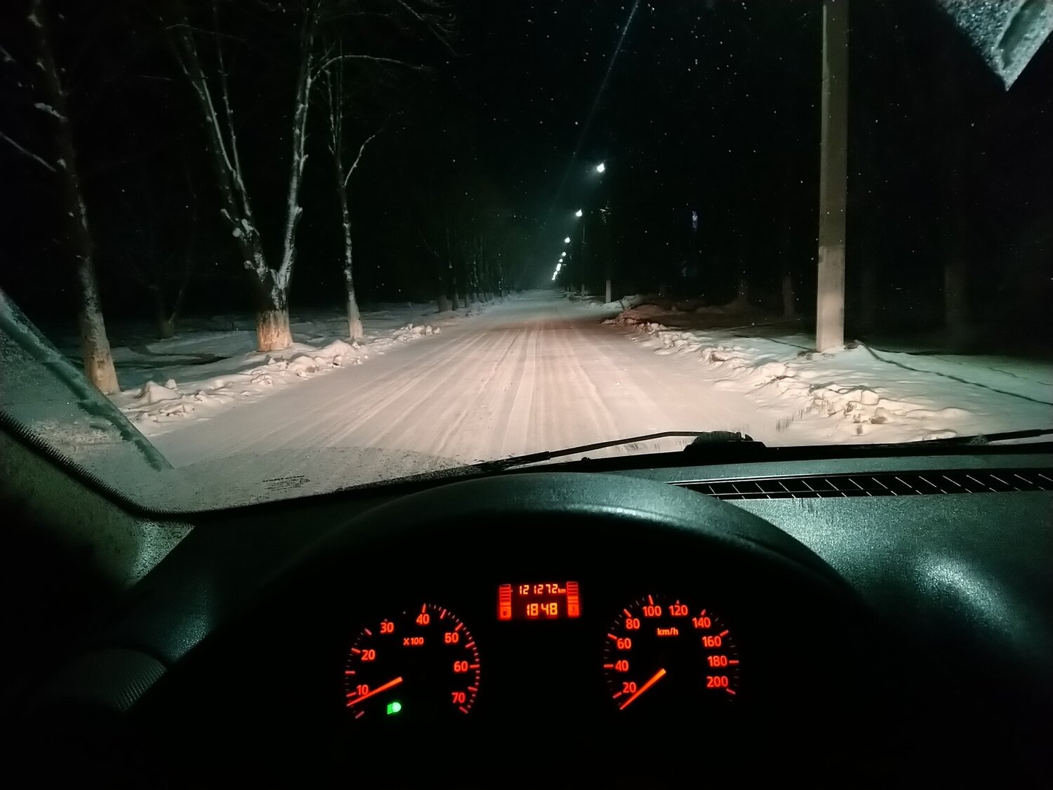 Дорога до кума