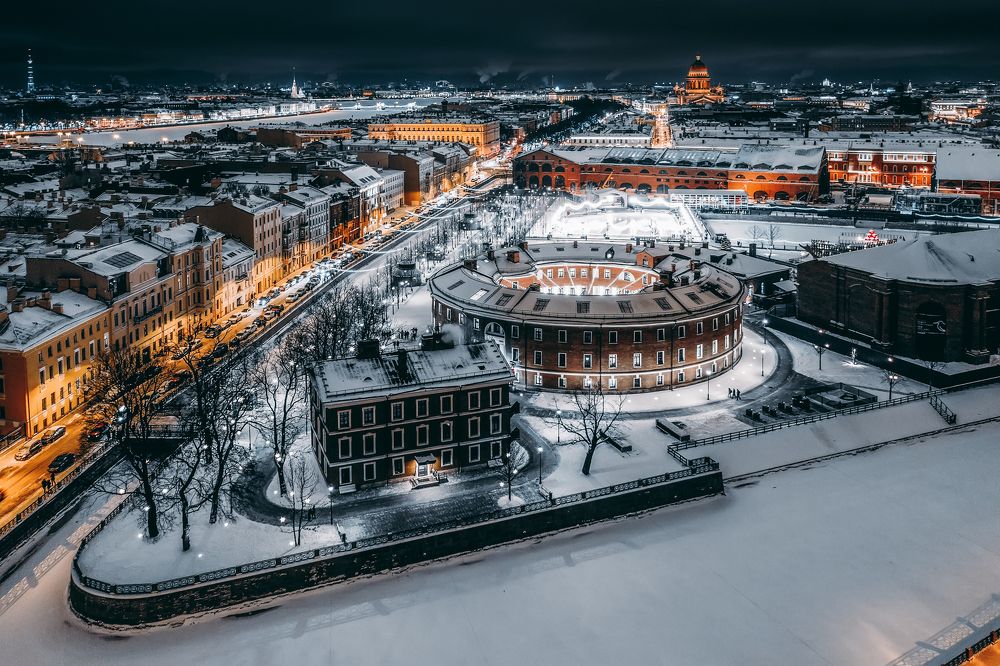 Новая Голландия