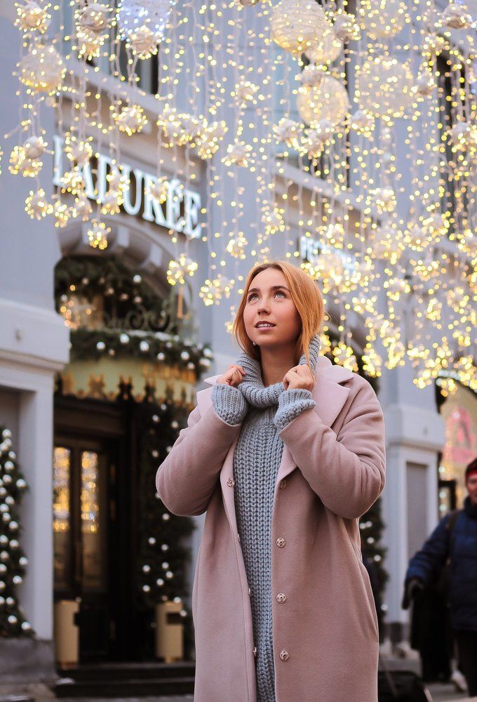 Зимние каникулы