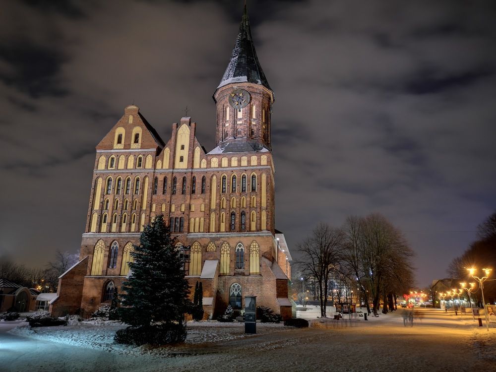 Кафедральный собор