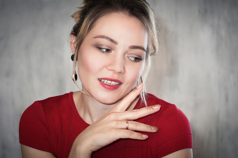 Настроение