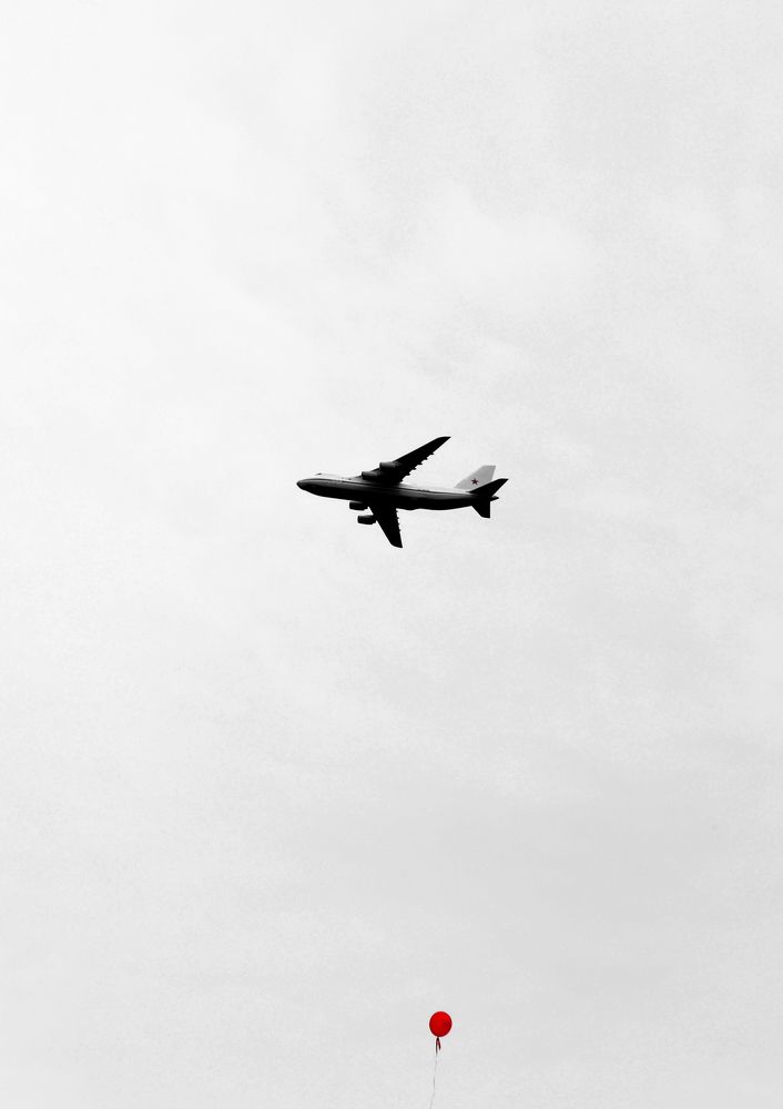 мечтая о небе