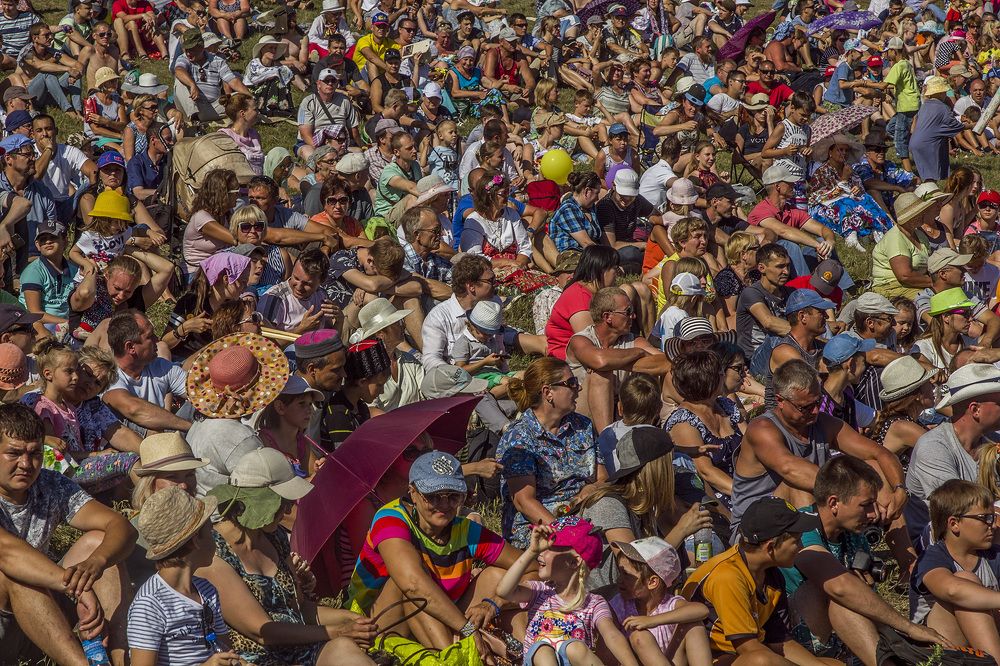 Пестрое настроение