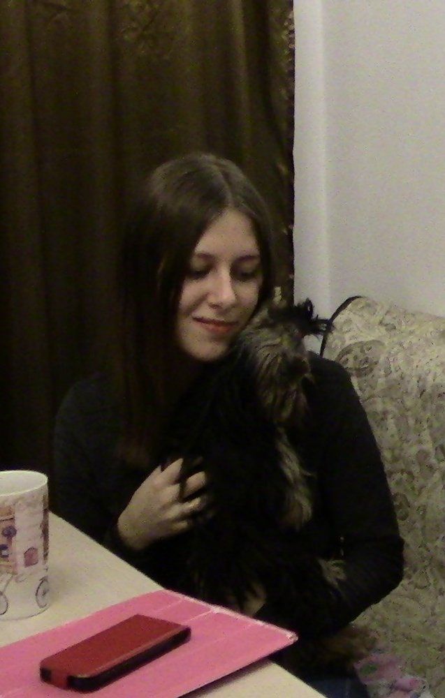 Девушка с собачкой.