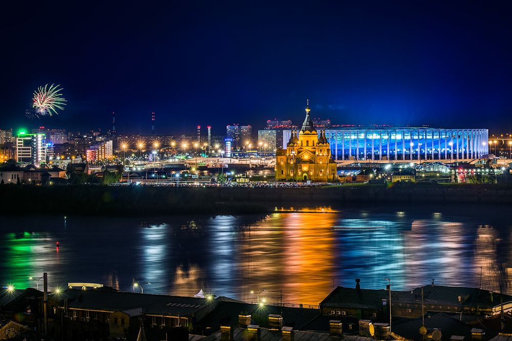 Городские огни.