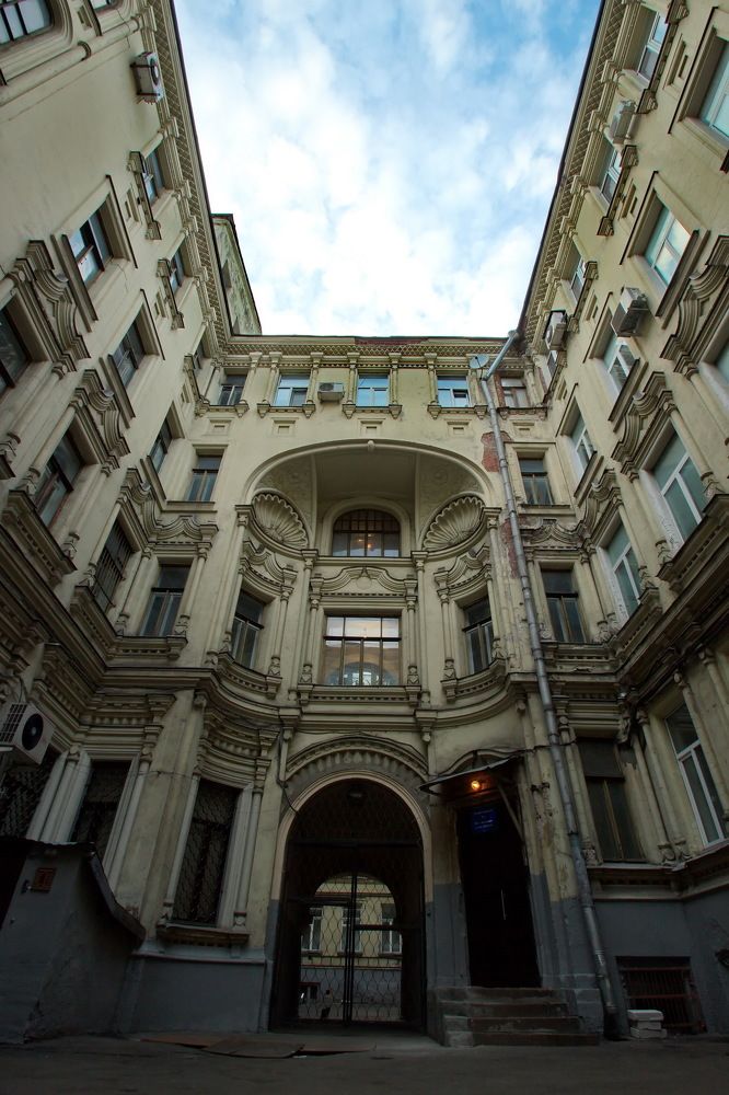 Дом- путешественник