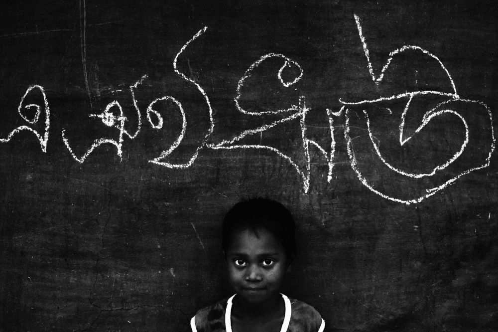 Education is my dream