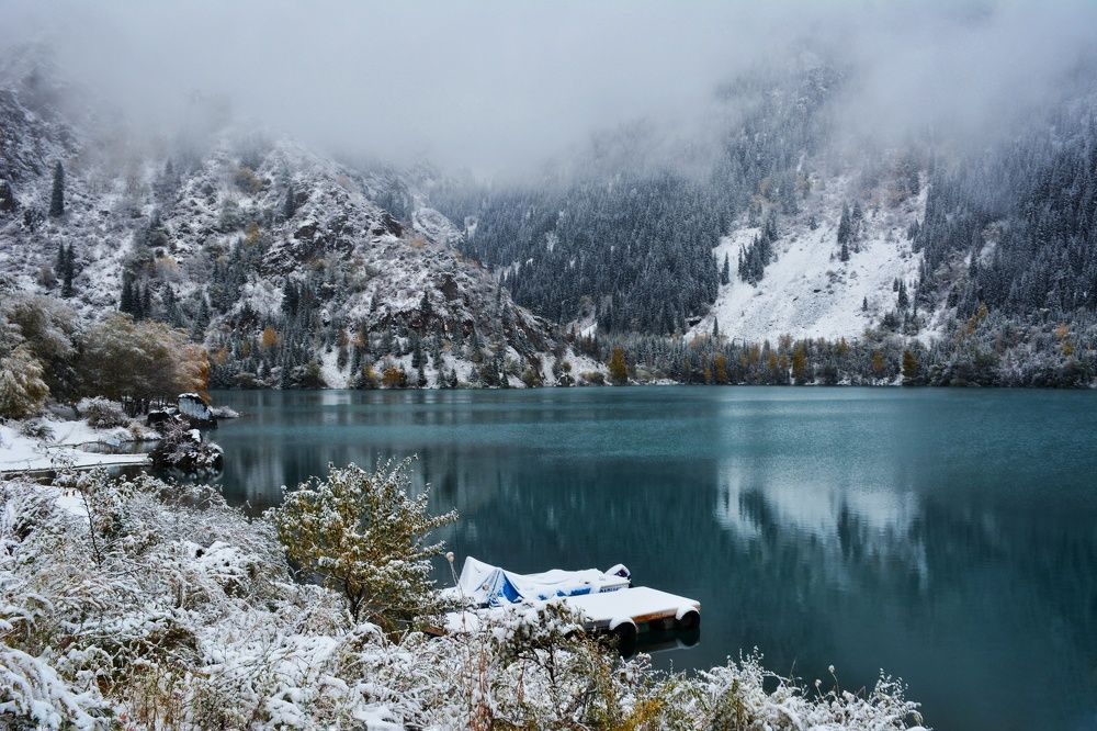 Зимняя осень