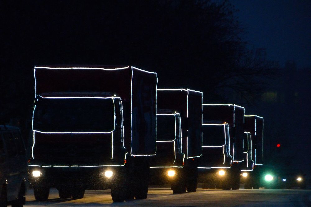 Праздник к нам приходит