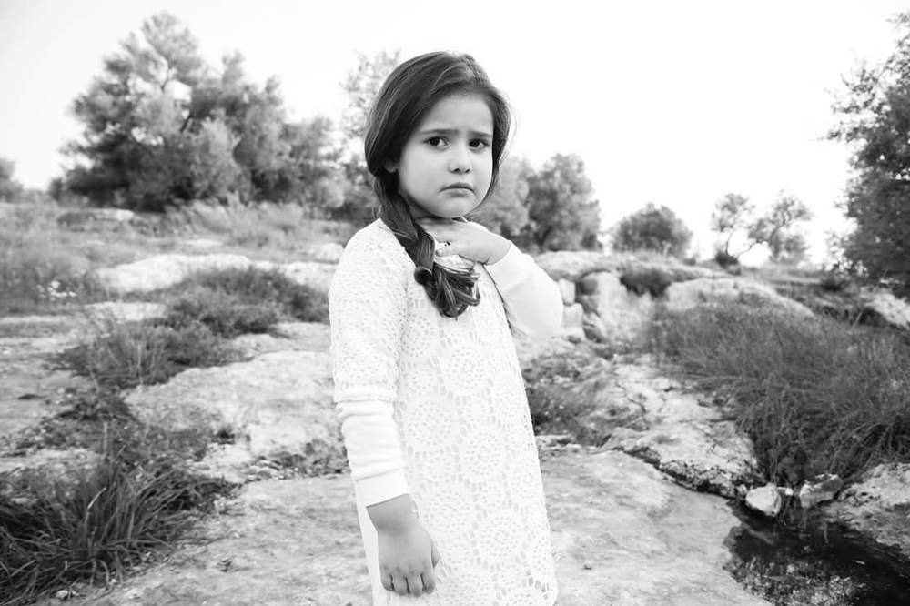 Дара грустная