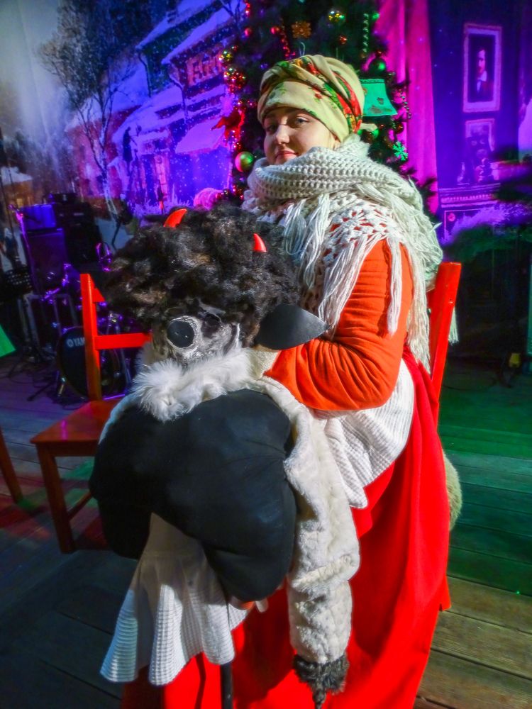 Дражайшая Солоха...